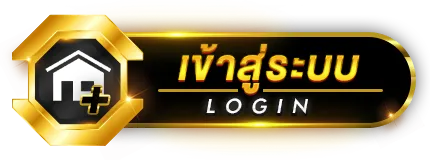 login by Dark168